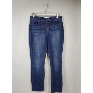 Est. 1946 Denim Womens High Rise Skinny Jeans Dark Wash Button Fly Size 8